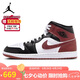 耐克NIKE七夕情人節(jié)禮物男喬丹AJ1 JORDAN1運(yùn)動(dòng)鞋HF3216-102黑白紅42
