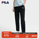 FILA 斐樂(lè )官方女士針織長(cháng)褲2025夏季新款簡(jiǎn)約干爽涼感舒適休閑褲 正黑色-BK L 170/70A/L