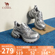 駱駝（CAMEL）老爹鞋女城市機能厚底休閑鞋時(shí)尚運動(dòng)鞋 L25S283018 銀色 36 