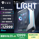 機械師（MACHENIKE）曙光 高性能游戲臺式機電競設計電腦主機（i7-14700K(F) 32GD5 1T RTX4070TiS 360水冷）國家補貼
