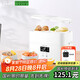生活元素（LIFE ELEMENT）電熱飯盒 智能全自動(dòng)便當(dāng) 大容量陶瓷內(nèi)膽 密封保鮮防漏 雙層 插電加熱保溫飯盒-F19