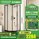 九牧（JOMOO）【定制】弧扇形整體淋浴房一體式浴室淋浴隔斷玻璃門(mén)贈擋水條86S 雅黑光玻 1000*1000*1900