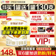 伊利金領(lǐng)冠育護3段960g罐裝三段1-3歲幼兒配方牛奶粉比育護900克劃算 育護3段960g*6【咨詢(xún)享會(huì )員價(jià)】
