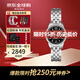 天梭（TISSOT）瑞士力洛克系列機械女表經(jīng)典時(shí)尚女士腕表送女友生日送禮送老師 T41.1.183.53