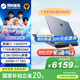 機械革命極光X潮玩版【國家補貼20%】16英寸游戲本電腦至高酷睿i7HX RTX5060/5070顯卡筆記本學(xué)生電競設計 i7-14HX/5060/32G/1T灰色潮玩
