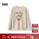 森馬（Semir）毛衣女冬季oversize小羊落肩2025溫柔可愛慵懶套頭衫109725107008