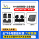 米其林（MICHELIN）適用于大眾邁騰速騰帕薩特寶來途岳高爾夫朗逸汽車腳墊全tpe專用 適用大眾邁騰B8 2017-2025雙層+后背箱墊