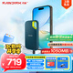 閃迪（SanDisk）1TB Nvme移動(dòng)固態(tài)硬盤（PSSD）E61至尊極速卓越版松柏青SSD 讀速1050MB/s 手機(jī)直連筆記本外接硬盤