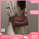viney牛皮單肩包包女包斜挎包品牌托特包生日七夕情人節(jié)禮物送女友老婆 【酒咖色】高級(jí)感實(shí)用洋氣高檔枕頭包 時(shí)尚輕奢ck風(fēng)休閑包