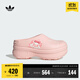adidas瑪麗貓聯(lián)名ADIFOM STAN涼鞋廚師鞋穆勒鞋女阿迪達斯三葉草   淺粉/白/清澈粉(推薦選大半碼)   36.5