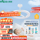 雷士（NVC）嬰兒光天使環(huán)母嬰燈全光譜護眼吸頂燈漫反射現代簡(jiǎn)約燈具包安裝