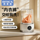 阿蒂斯 RTICS洗衣杯迷你嬰兒洗衣機小型洗襪子洗衣機內衣內褲半自動(dòng)兒童洗衣機
