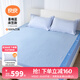 良良（liangliang）苧麻涼席成人1.8m床中小學(xué)生宿舍軟涼席1.5m床兒童涼席 抑菌防螨 喜格藍(lán) 1.8m床笠款【200*180cm】 100%苧麻【涼而不冰】