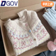 DGOV韓版撞色提花針織開(kāi)衫女寬松短款慵懶風(fēng)外套女秋季2025新款毛衣女 杏色zt S 建議75-95斤