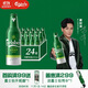 嘉士伯特醇拉格啤酒355ml*24瓶整箱  (新老包裝隨機發(fā)貨)京東自營(yíng)