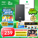 愛國者（aigo）250GB移動固態(tài)硬盤 (PSSD) S7 Type-c USB3.2 520MB/s 高速SSD雙接口手機直連筆記本電腦外接硬盤
