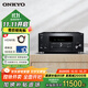 ONKYO安橋TX-RZ50功放9.2家庭影院AV功放機11聲道前級解碼音響音箱進(jìn)口8K全景聲DTS:X藍牙【國家補貼】