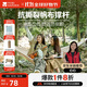 牧高笛（MOBIGARDEN）吊床 戶(hù)外露營(yíng)野餐沙灘休閑秋千帆布雙人吊床 NX23681003 象牙白