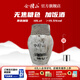 會(huì )稽山黃酒大壇裝 花雕酒無(wú)焦糖色糯米酒原色10L老酒加飯酒（含酒吊） 10L 1壇
