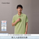Calvin KleinJeans25早秋新款男純棉珠地網(wǎng)眼ck商務(wù)純色短袖T恤POLO衫4RB012G