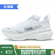 ONEMIX玩覓逍遙游pura新款避震鞋跑步戶外休閑通勤網(wǎng)面鞋運(yùn)動(dòng)鞋男鞋女鞋 白海豚 42