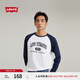 Levi's李維斯情侶款美式復古圓領寬松休閑純棉印花插肩長袖衛(wèi)衣 白藍拼色 002H5-0000 L