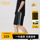 卡賓（CABBEEN）【柔軟彈力】潮牌拼接刺繡休閑短褲男2024夏季新款寬松五分褲 煤黑色01 XL /52/180