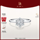 DR求婚鉆戒鉑金JUSTYOU恒星定制六芒星鉆結(jié)婚戒指女節(jié)日禮物 TOP*圓鉆18分F色VS1-【限量現(xiàn)貨閃發(fā)】