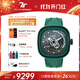SEVENFRIDAY七個(gè)星期五方形表盤(pán)PS系列機械表時(shí)尚碳纖維瑞士手表男 PS3/05
