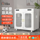 寵智迪中大型犬寵物烘干箱寵物吹毛烘干機狗狗洗澡吹干神器邊牧吹水箱430升【4面出風(fēng)28個(gè)出風(fēng)口2個(gè)風(fēng)機120斤內可用】