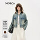 MO&Co.牛仔夾克2025春新品做舊感洗水紋理外套短款棉質(zhì)MBE1JKTT02 牛仔藍色 S 160