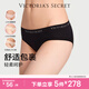 維多利亞的秘密 秋季LOGO腰帶舒適無(wú)縫抗菌比基尼包臀女三角內褲紅色 54A2黑色-字母款 11262532 1條 S