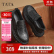 他她Tata商務(wù)休閑皮鞋TFE02DM4 黑色 40