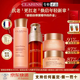 嬌韻詩(shī)（CLARINS）雙萃精華日晚眼霜彈簧水乳套裝護(hù)膚品抗皺緊致補(bǔ)水保濕送節(jié)日禮物 嬌韻詩(shī)彈簧水+第八代雙萃精華+日晚霜