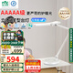 雷士（NVC）兒童學習閱讀護眼臺燈【國家補貼】入座感應(yīng)離線語音全光譜臺燈