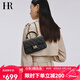 HR赫蓮娜女包頭層牛皮手提包女小包菱格包女士手拎包七夕禮物 黑色