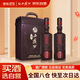 西鳳酒 唯炫 45度 1000ml*2瓶 禮盒裝 鳳香型白酒喜酒