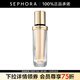 雅詩蘭黛（Estee Lauder）白金級(jí)蘊(yùn)能黑鉆光璨肌活精華液 生日禮物送女友 30ml