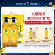 尊尼獲加（JOHNNIE WALKER）Blonde耀澄 調和威士忌 洋酒 700ml*2 定制送禮 男士禮物禮盒