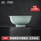 景德鎮(zhèn)（jdz）官方陶瓷影青瓷餐具無(wú)鉛純色碗盤(pán)組合搬家喬遷禮物家用搬家禮物 流影6英寸面碗（兩只裝）
