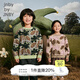 jnby by JNBY江南布衣童裝馬海毛細(xì)針厚款毛衣H型秋冬男女童兒童1O0312990 740/淡黃 160 cm