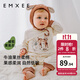 嫚熙（EMXEE）嬰幼兒連體衣小鹿純色牛油果絲柔棉爬爬衣自然低敏長(cháng)袖連身衣 淡黃色【不含帽子】 80cm 【建議9~18個(gè)月】