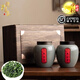 韻喜春正宗鐵觀(guān)音安溪茶葉2025新茶禮盒裝特級清香型烏龍茶中秋送禮長(cháng)輩 鐵觀(guān)音禮盒裝500g(藏香)