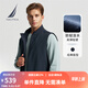 諾帝卡（NAUTICA）【單件直降】春夏登山呢四面彈經典小立領防輕濺水馬甲背心男 4NV藏青 M