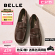 百麗（Belle）七夕禮物肉桂卷女鞋秋新商場款羊皮柔軟便式樂福鞋E1W1DCA5預(yù)售 啡色 37 (235mm)