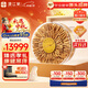源江草冬蟲(chóng)夏草蟲(chóng)草王2-3根/g 100克250-300根中秋禮盒送禮滋補高檔禮品
