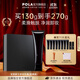 寶麗（POLA）進(jìn)口卸養二合一卸妝乳深層清潔細致毛孔卸妝膏生日禮物女友 B.A卸妝-禮盒版