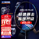 威克多羽毛球拍勝利單拍碳纖維進(jìn)攻型突擊黑金隼TKF大隼白金利爪 4U極音速PLUS空拍ARS-HS PLUS