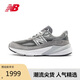 NEW BALANCE【線下同款】運(yùn)動(dòng)鞋男鞋美產(chǎn)休閑鞋990V6系列M990GL6 42.5