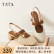 他她（TATA）法式氣質(zhì)粗跟涼鞋女鞋包頭淺口單鞋2025夏季新款 杏/棕 37